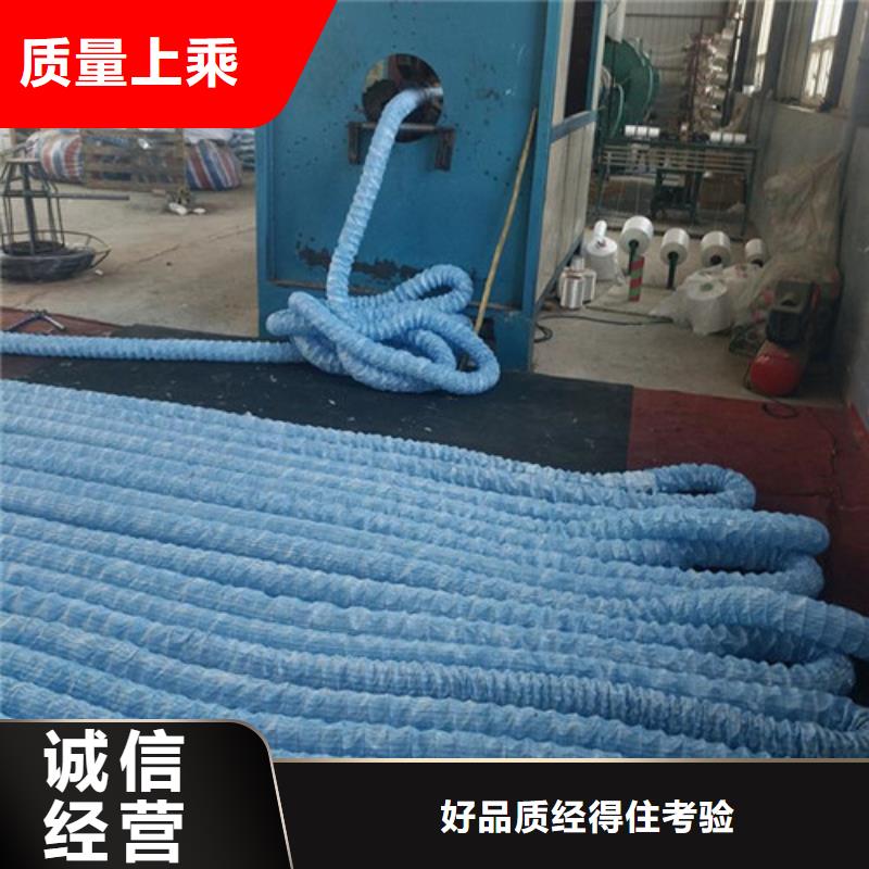 盲沟盲管环保抑尘剂土工布省心又省钱