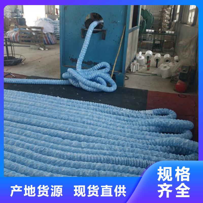 渗水盲管----价格行情