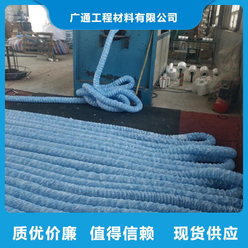 盲沟盲管聚酯纤维一对一为您服务