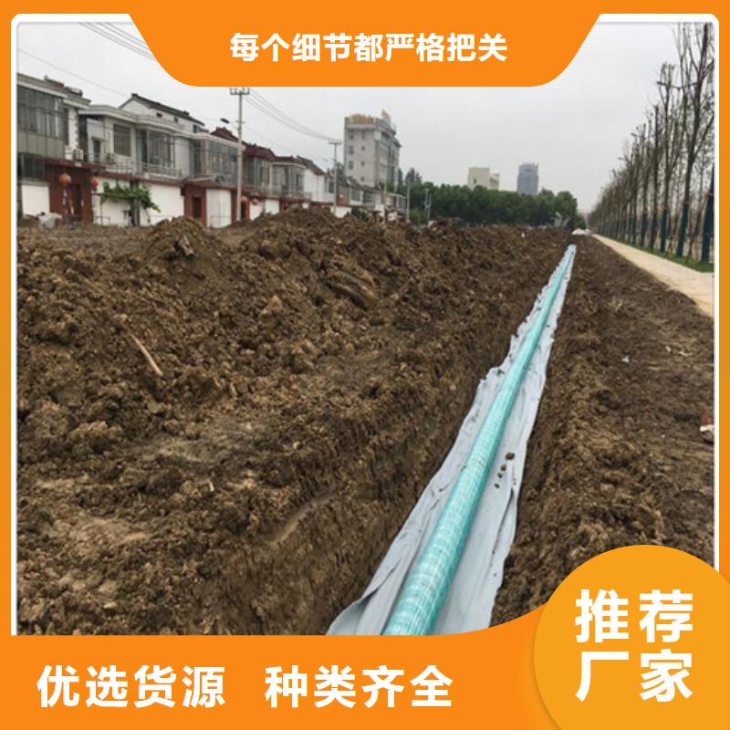盲沟盲管【聚丙烯纤维】快速发货