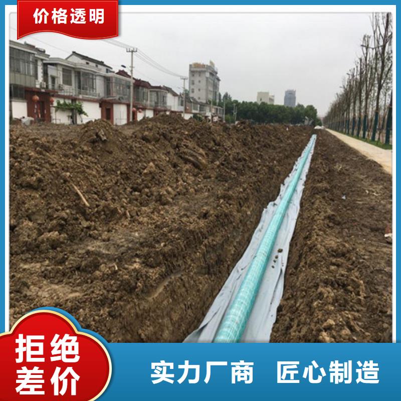 盲沟盲管环保抑尘剂土工布省心又省钱