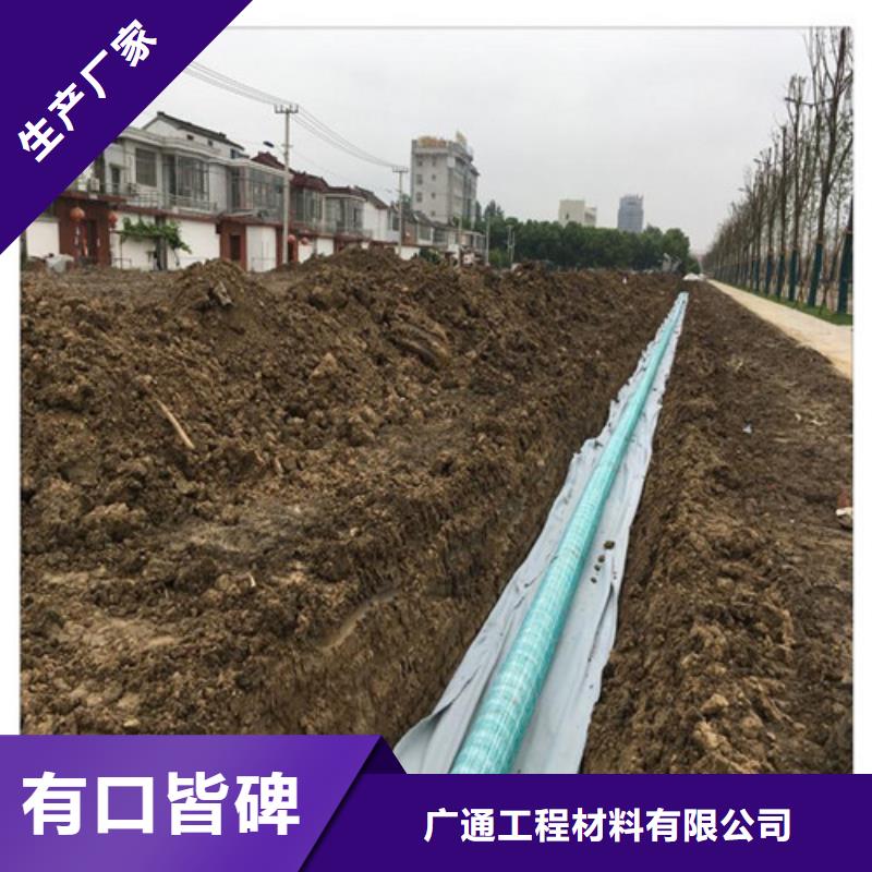【盲沟盲管】聚酯纤维优势