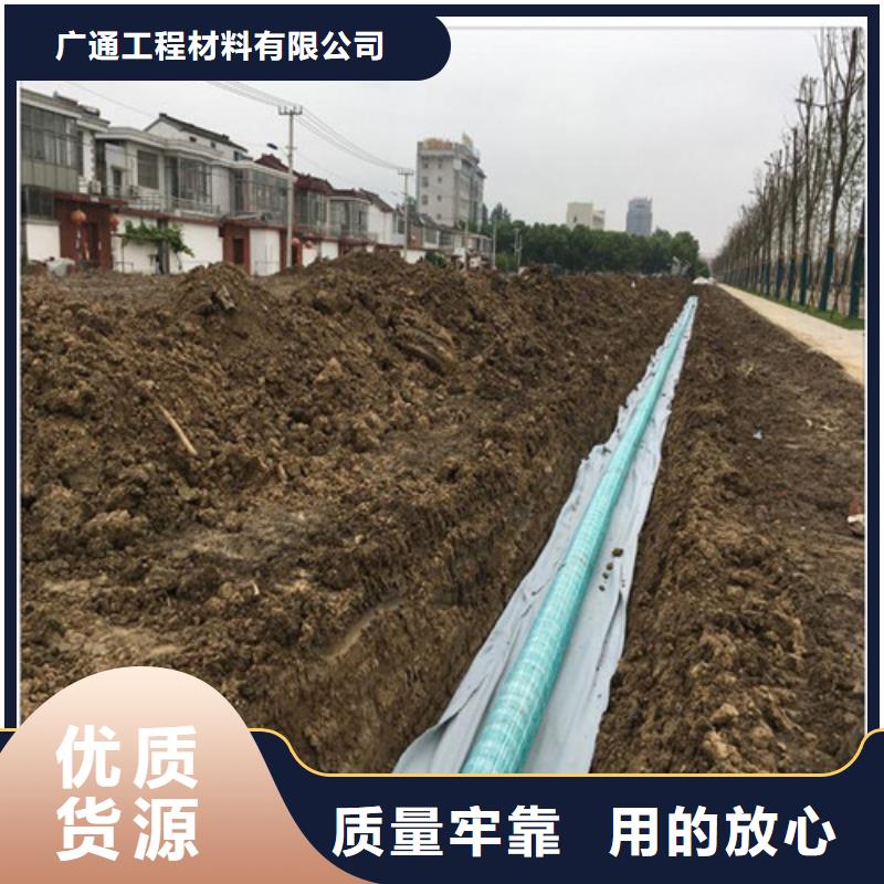 盲沟盲管聚酯纤维一对一为您服务