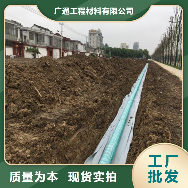 盲沟盲管环保抑尘剂土工布省心又省钱