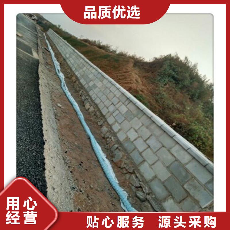 盲沟盲管环保抑尘剂土工布省心又省钱
