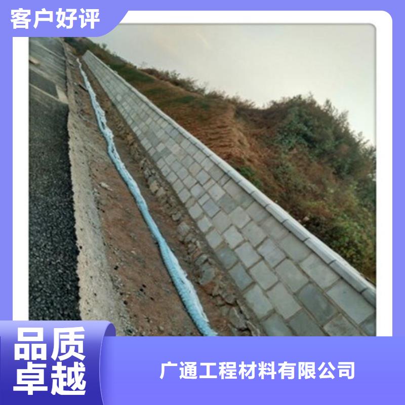 渗水盲管----价格行情