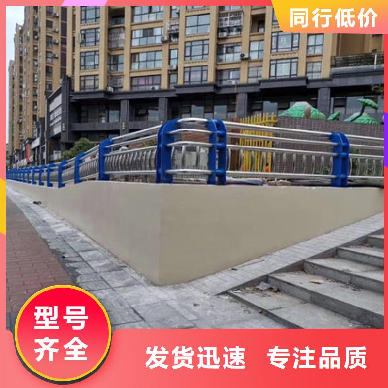 【桥梁护栏】铝合金桥梁栏杆无中间商厂家直销