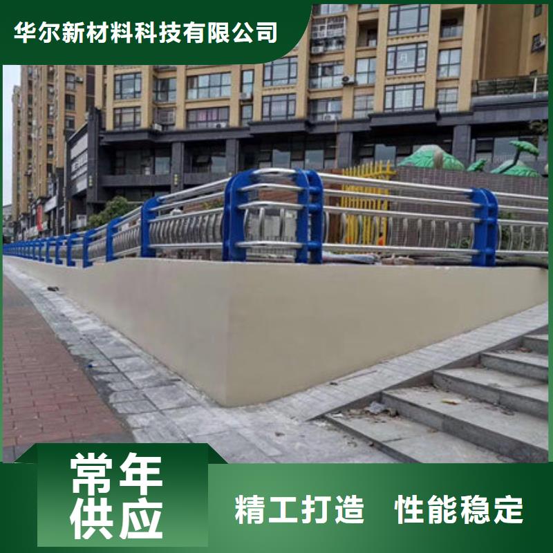 桥梁复合管护栏供应商