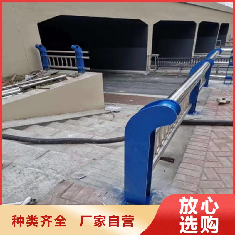 防撞护栏供应商