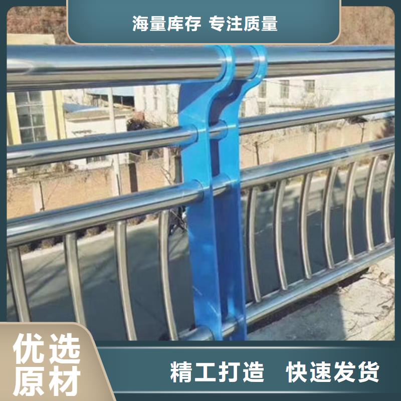 桥梁道路防撞护栏厂家低价销售