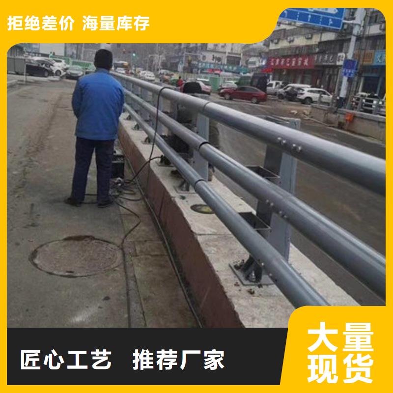 防撞护栏来图加工