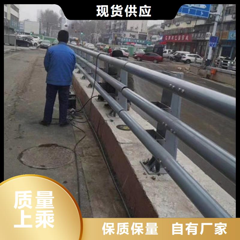 景观复合管护栏交期快