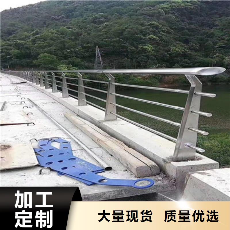 桥梁护栏规格齐全