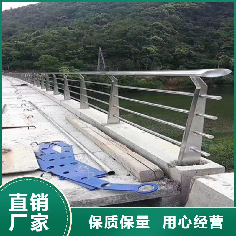 景观绿化护栏实力雄厚