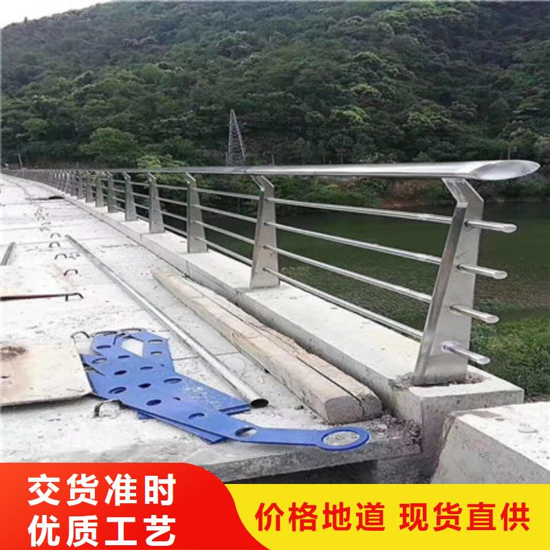 不锈钢复合管栏杆商家