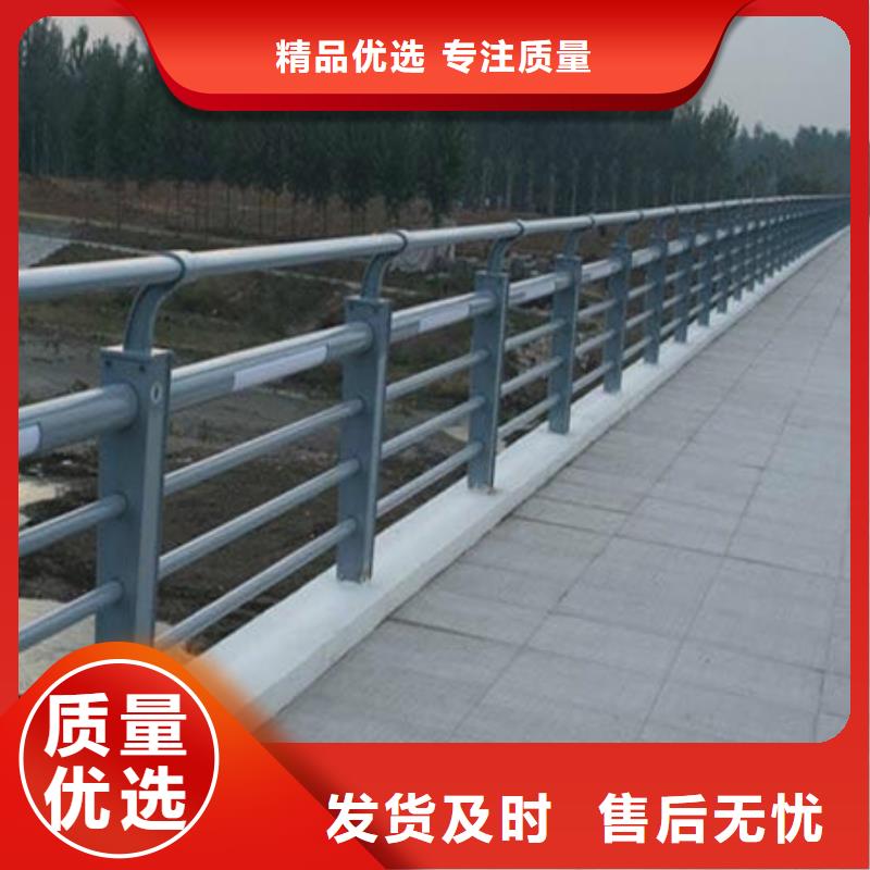 路护栏多少钱一米价格多少钱一米