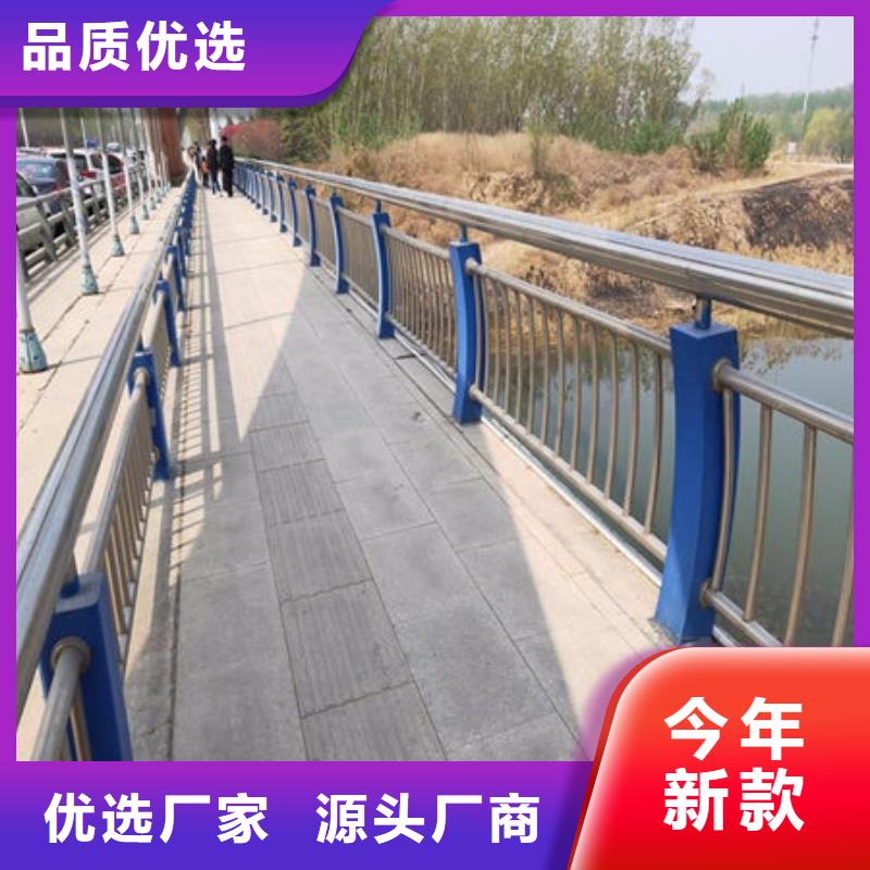 内衬碳素钢复合管商家
