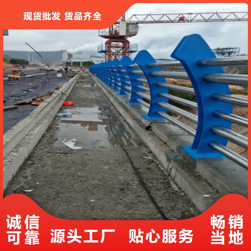 不锈钢栏杆护栏质量过硬