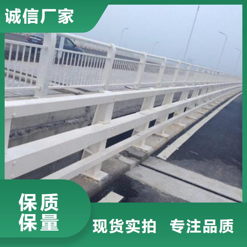 桥梁护栏-桥梁防撞护栏高性价比