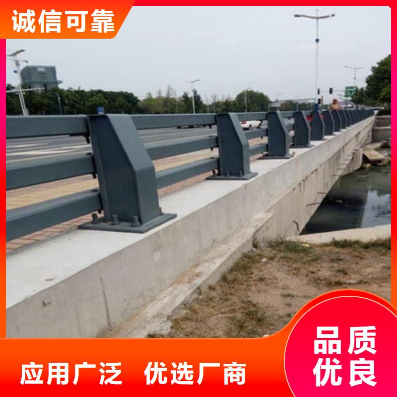 景观复合管护栏批发