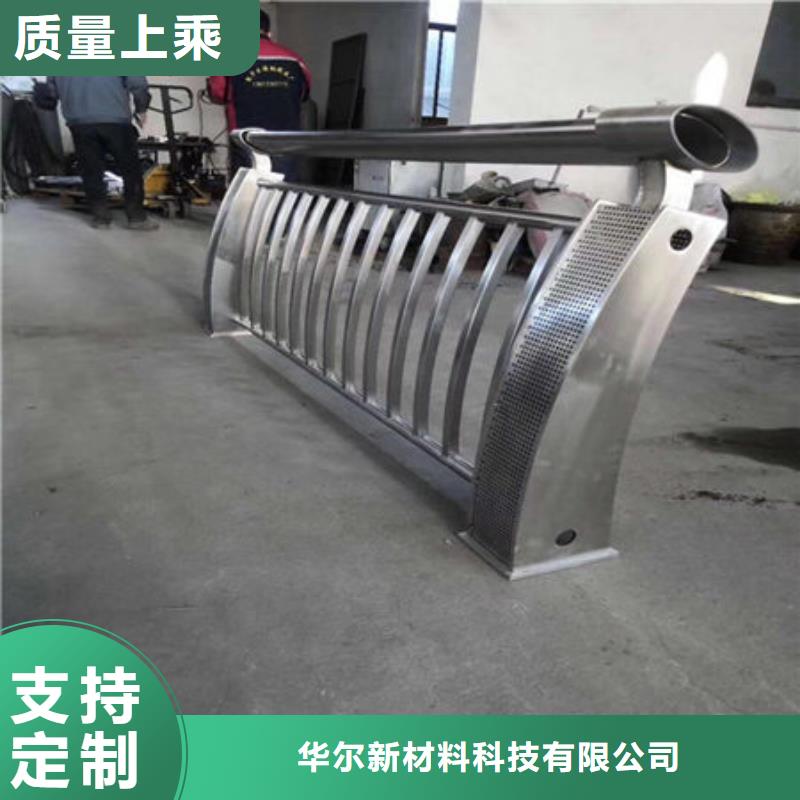 【桥梁护栏】不锈钢复合管厂家品牌专营