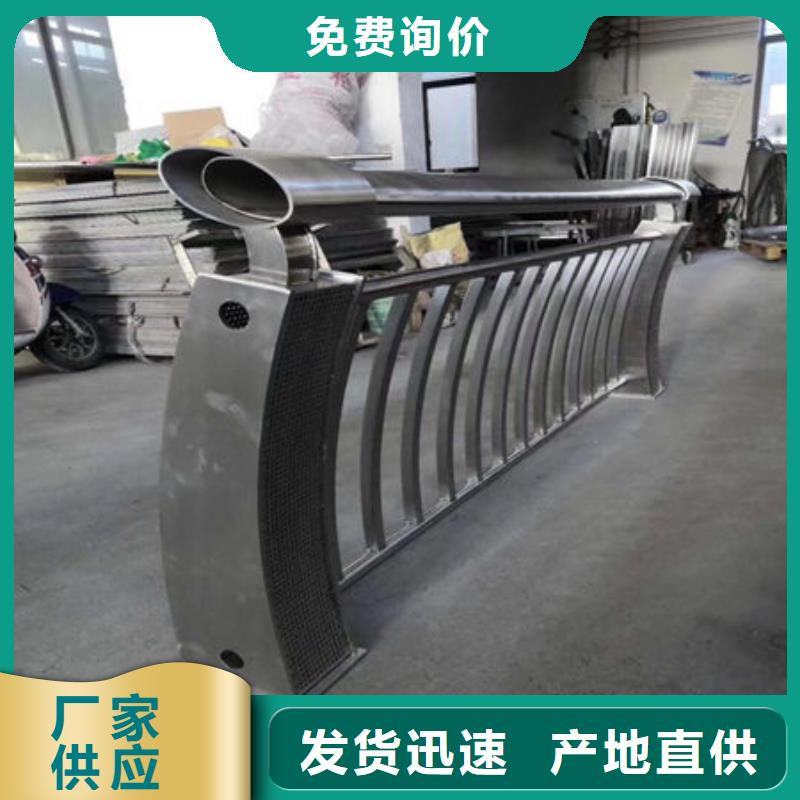 内衬碳素钢复合管质量过硬