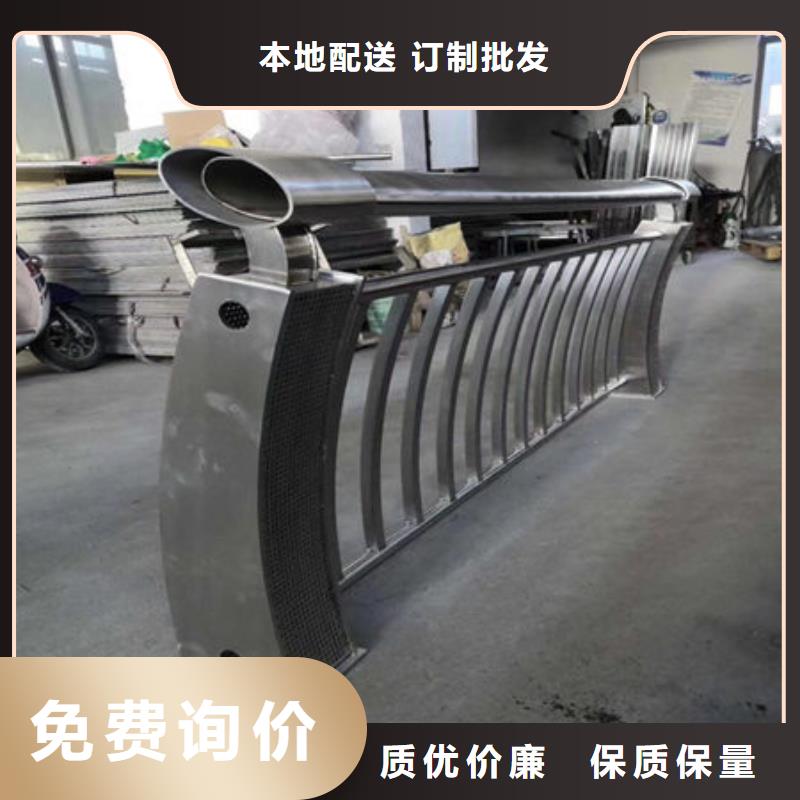 桥梁护栏波形防撞护栏厂家采购
