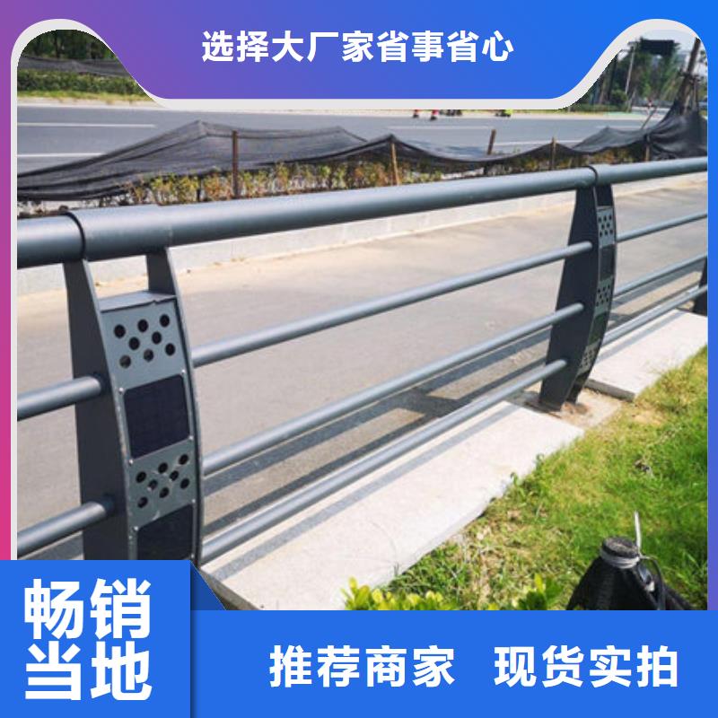 内衬碳素钢复合管商家