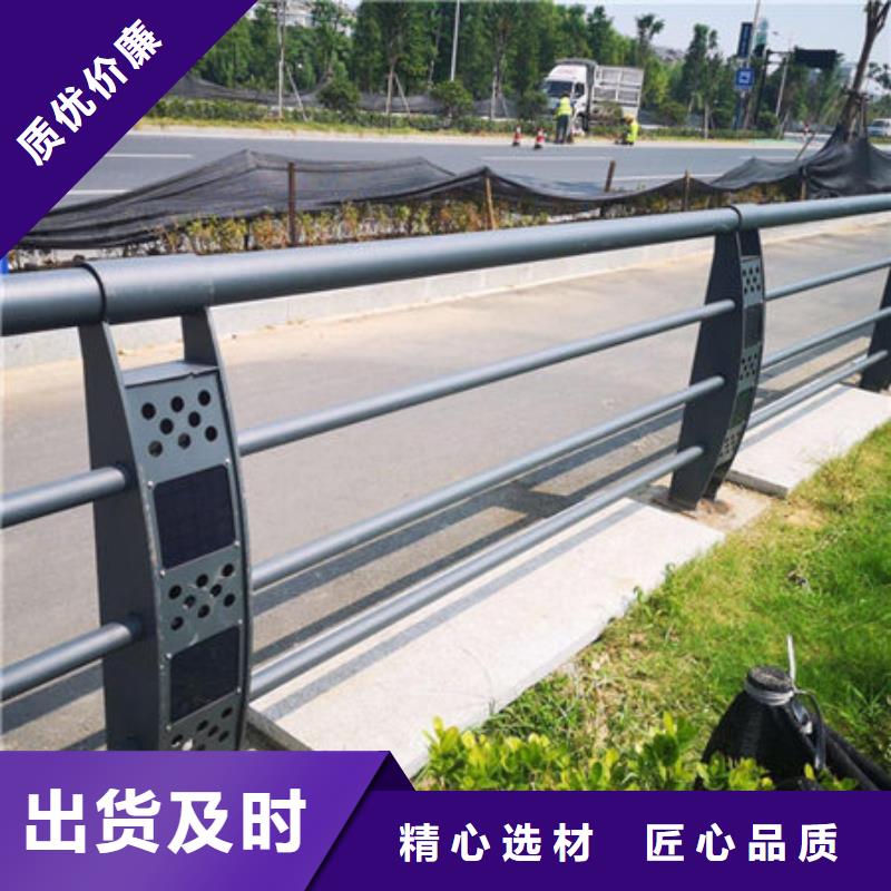 【桥梁护栏】不锈钢复合管厂家品牌专营