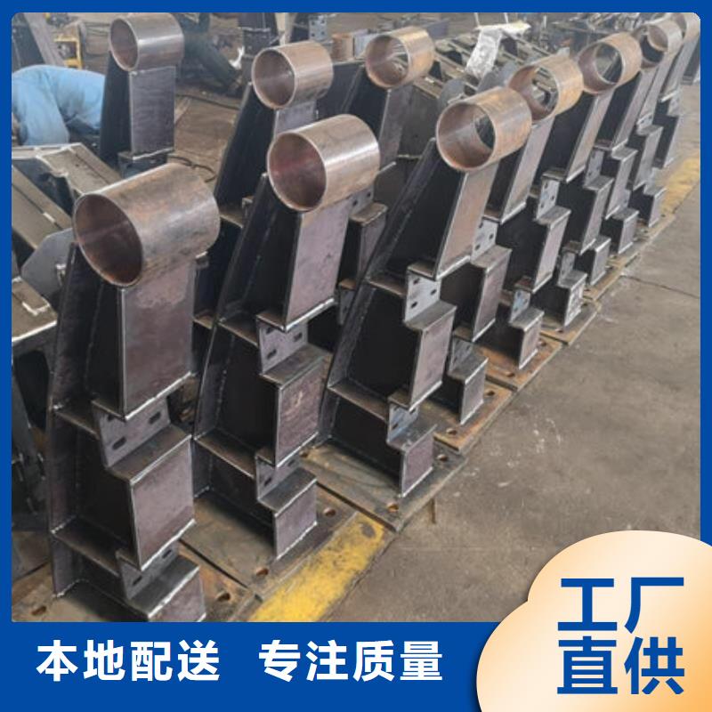 【桥梁护栏】不锈钢复合管厂家品牌专营