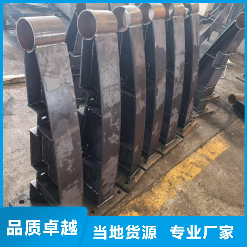桥梁道路防撞护栏厂家低价销售