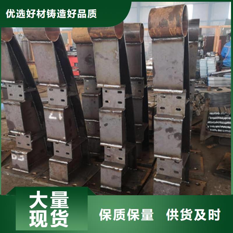 桥梁护栏不锈钢复合管厂家供应商