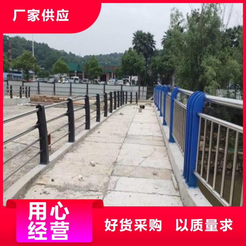 景观栏杆库存多