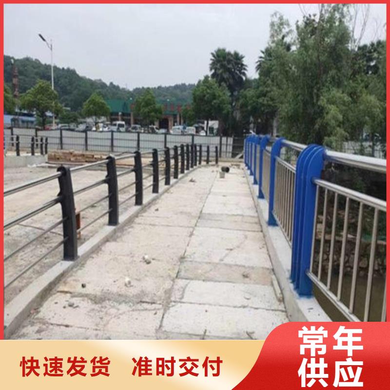 内衬碳素钢复合管质量过硬