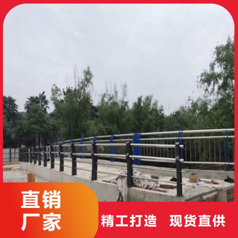 景观复合管护栏批发
