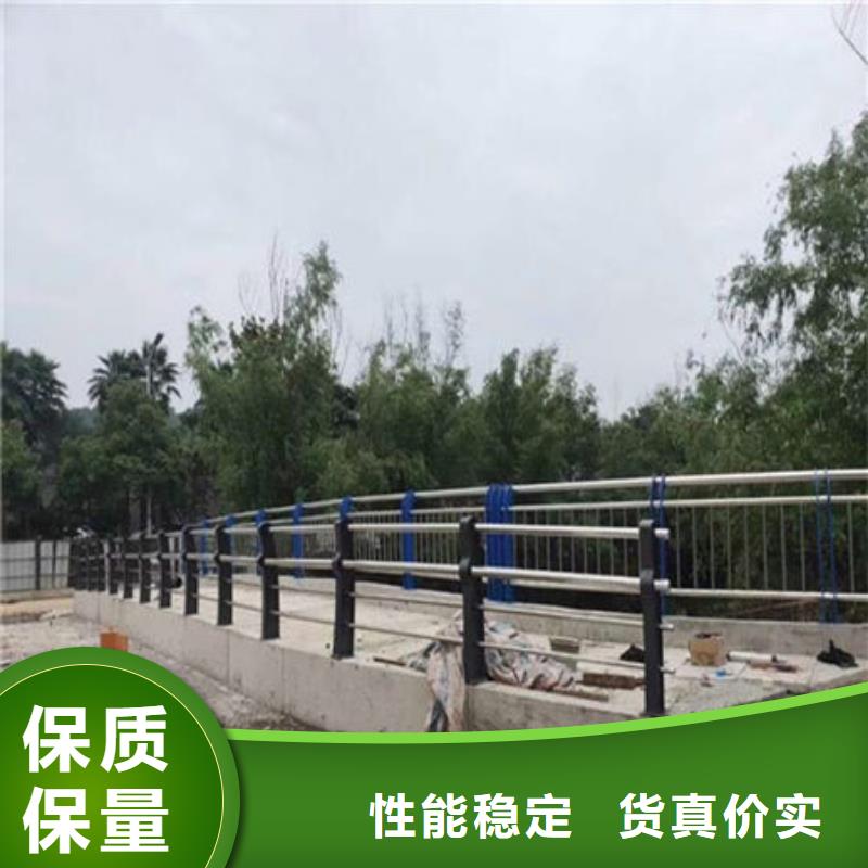 复合管护栏批发价优惠