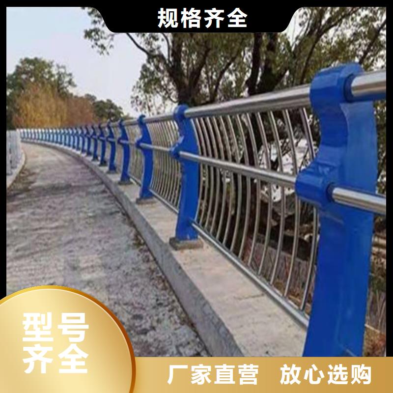 不锈钢复合管护栏供应商