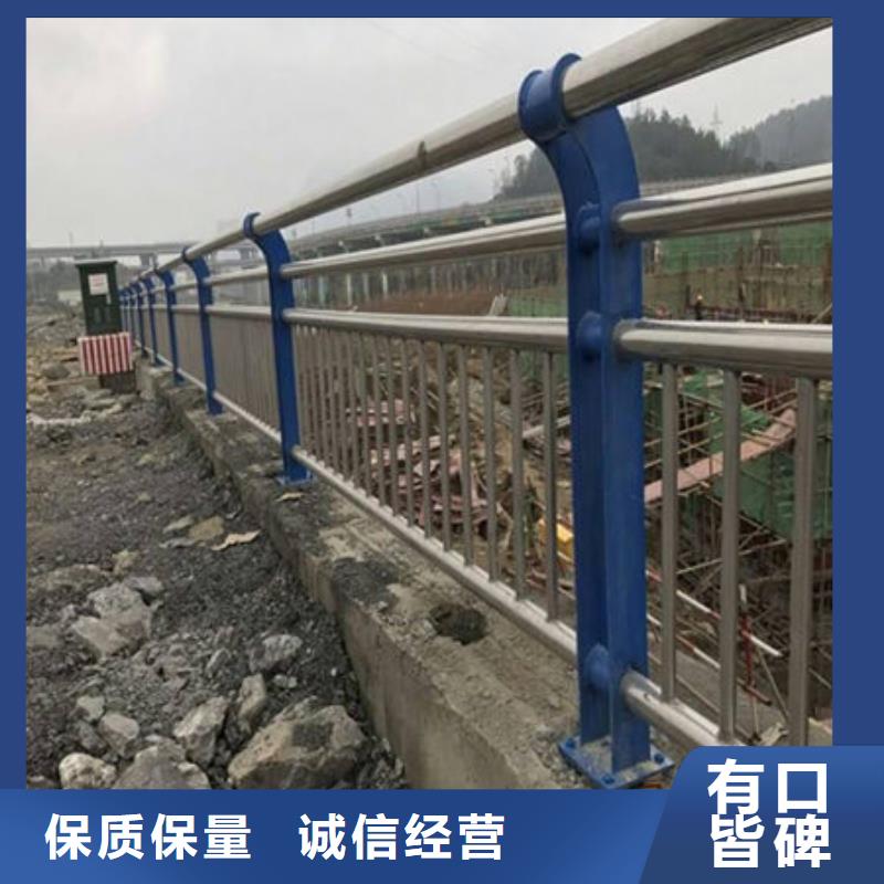 防撞护栏批发