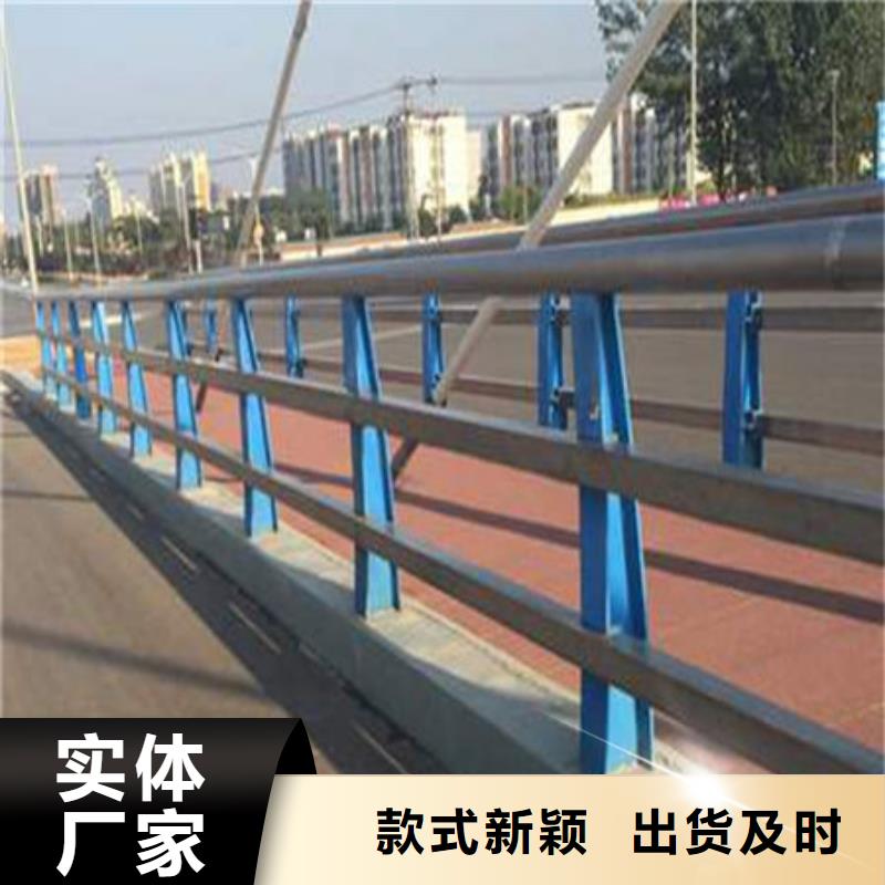 桥梁护栏规格齐全