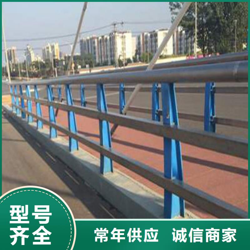 不锈钢复合管护栏定做