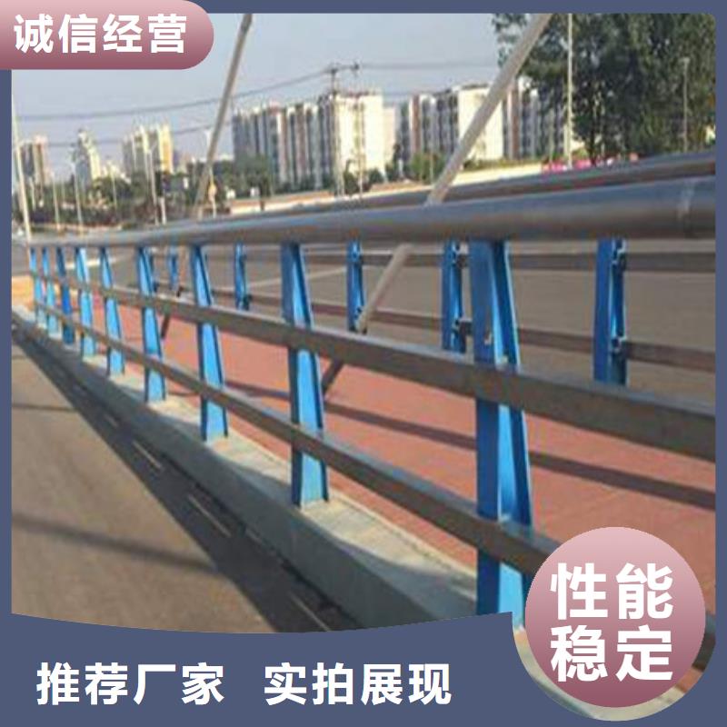 桥梁护栏_道路护栏品质保障价格合理