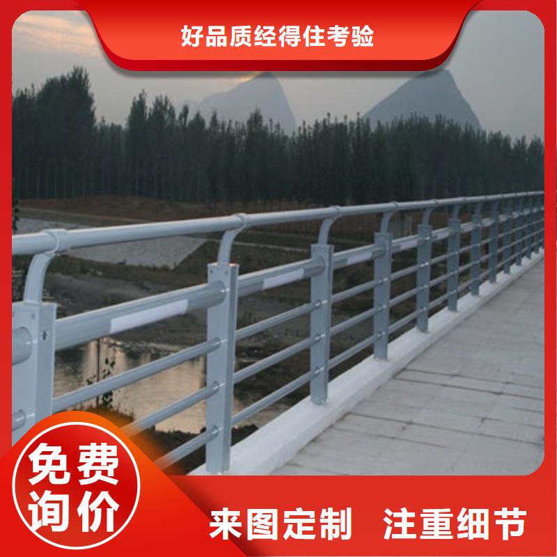 桥梁护栏规格齐全