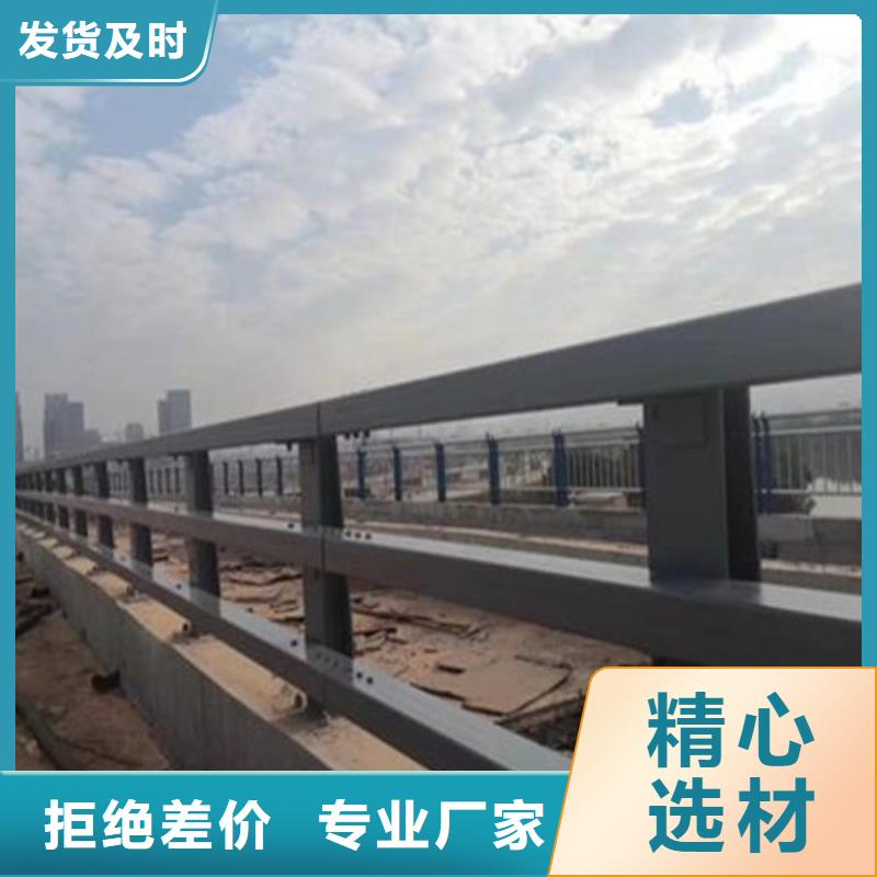 天桥护栏栏杆供应商