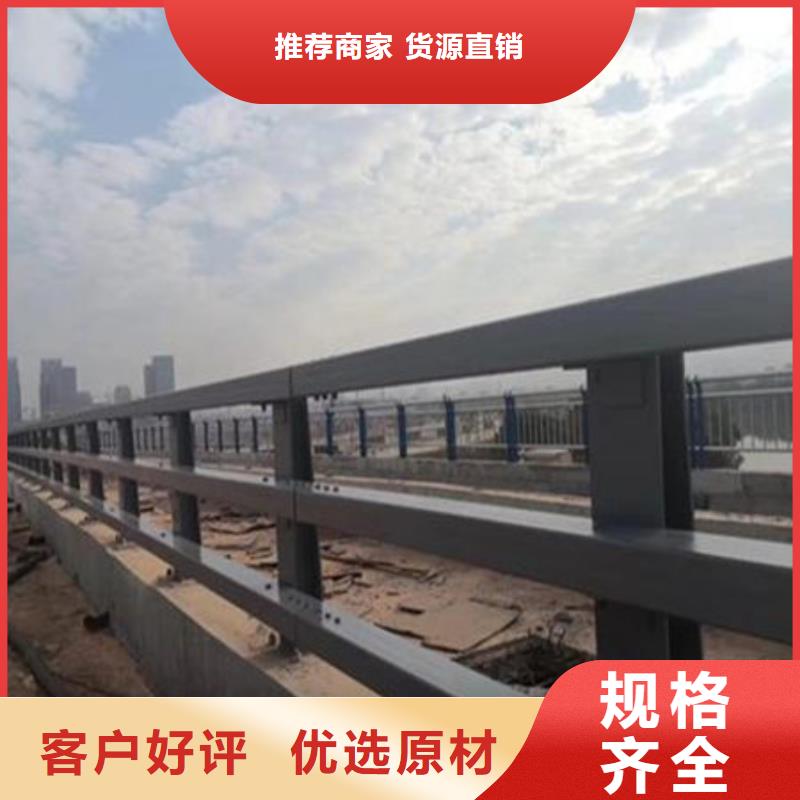 桥梁护栏规格齐全