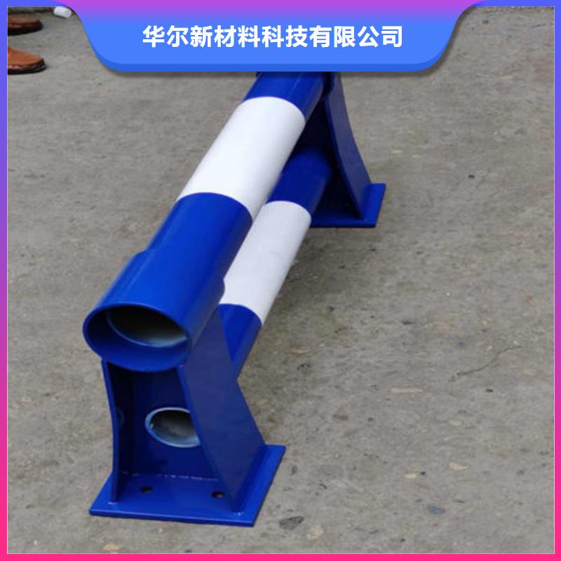 景观绿化护栏实力雄厚