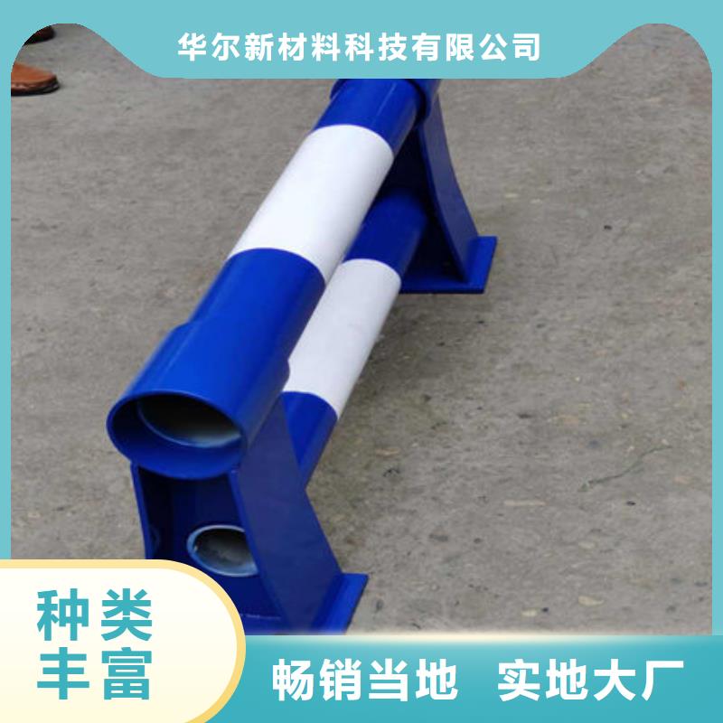 桥梁护栏规格齐全