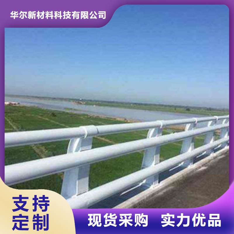 桥梁护栏规格齐全