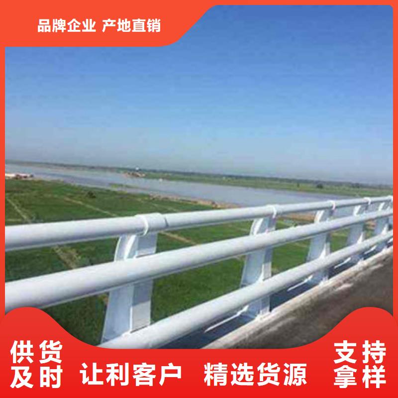 桥梁护栏规格齐全