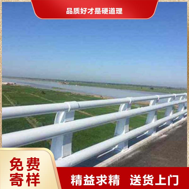景观绿化护栏实力雄厚