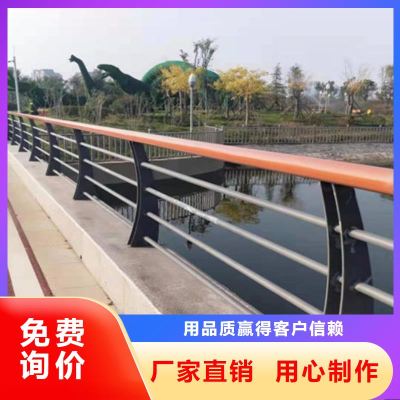 桥梁护栏不锈钢复合管厂家供应商